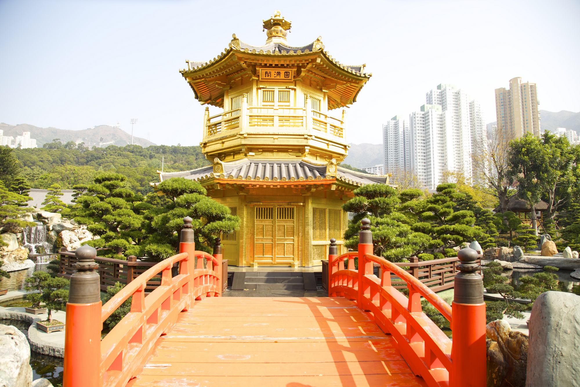 Pont dans un parc à Hong Kong