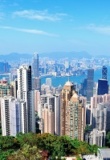 Victoria Harbour dans la journée sous un ciel bleu sans nuage