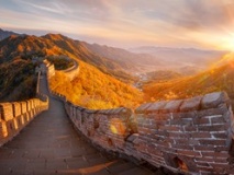 Lever de soleil sur la Grande Muraille