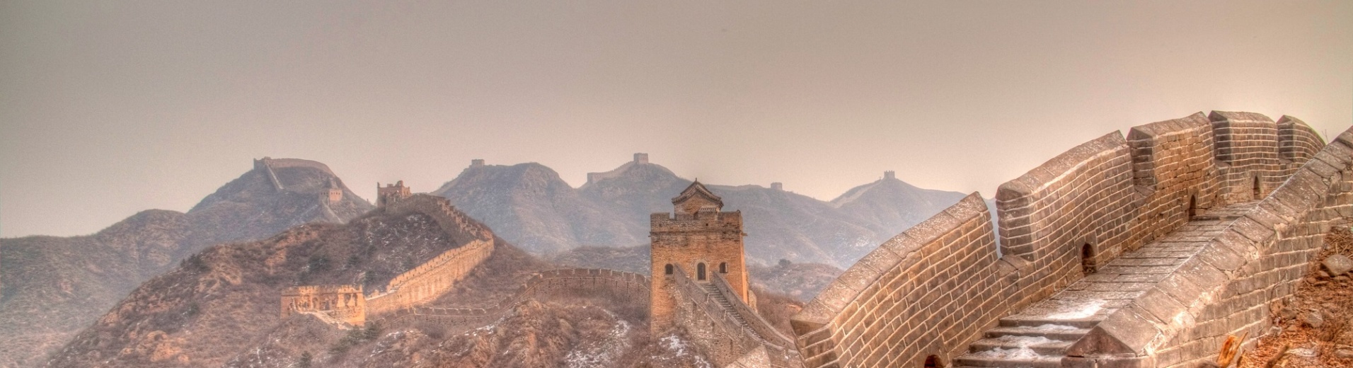 Escaliers de la Grande Muraille de Chine