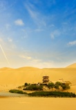 Dunhuang Crescent Moon Spring, province de Gansu