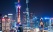 Skyline de Shanghai de nuit