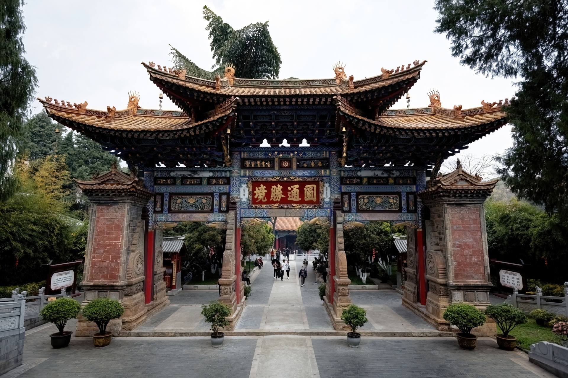 Le temple Yuantong de Kunming