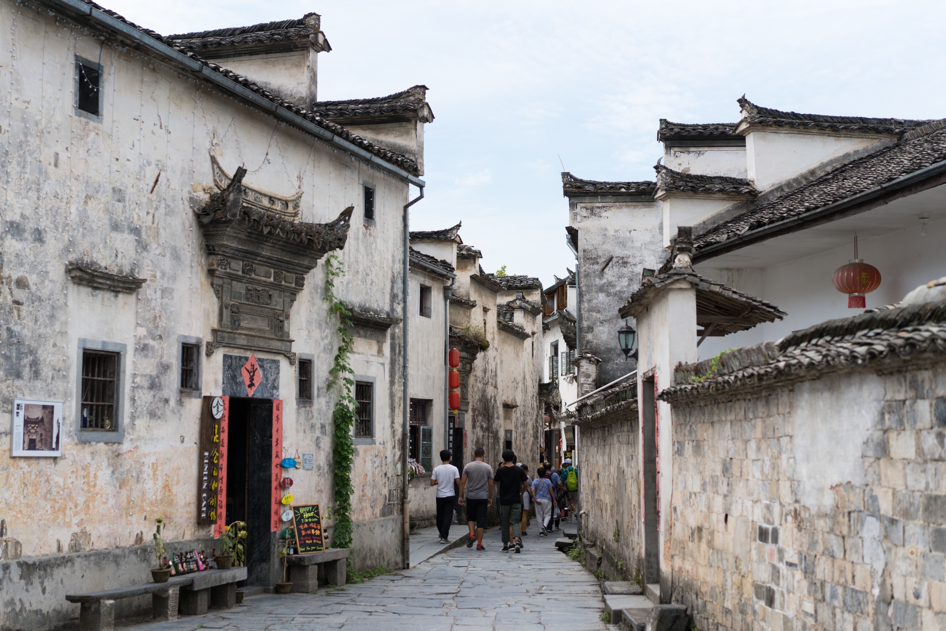 Le village de Xidi