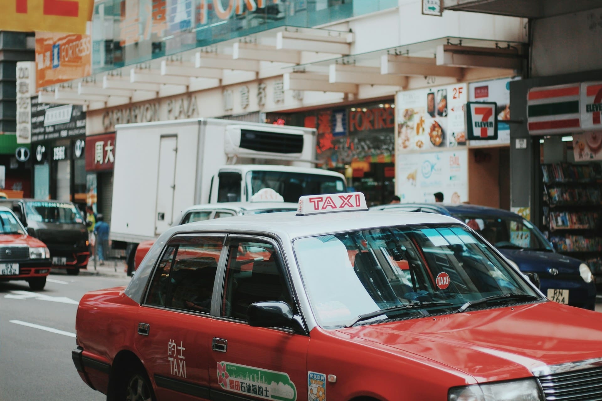 Un taxi dans Hong Kong