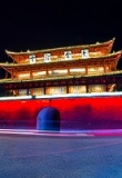 L'Archway de la ville de Jianshui en Chine