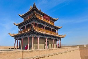 Col de Jiayuguan