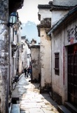 Xidi, Anhui, China