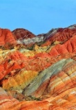 Parc géologique national de Zhangye Danxia