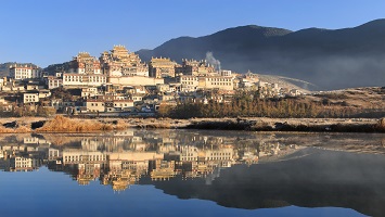 Temple de Songzanlin