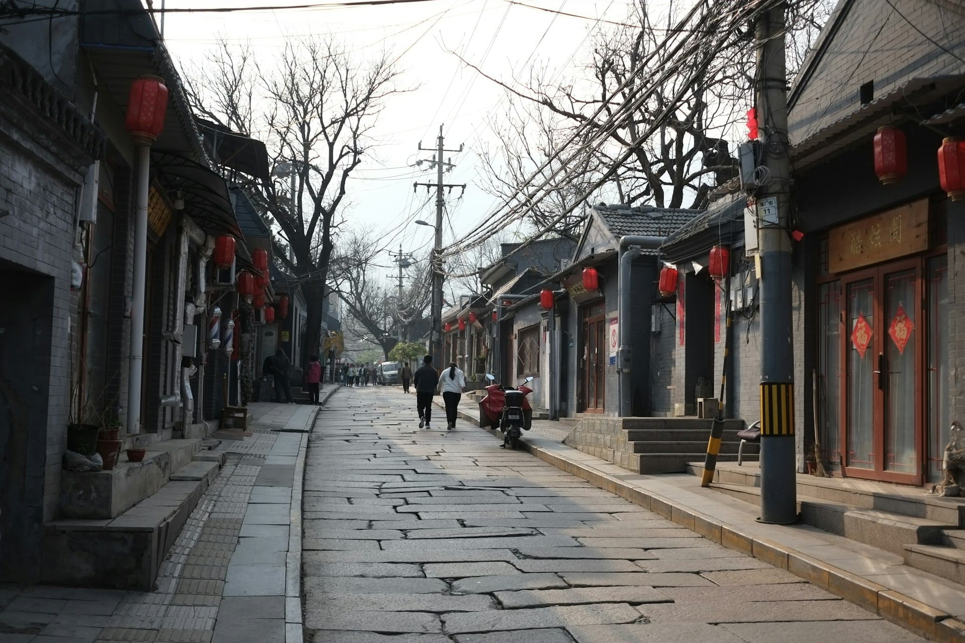 Les hutongs de Pékin