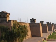 Forteresse Pingyao, Chine