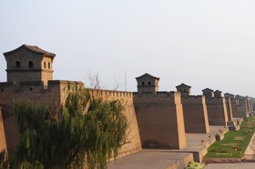 Forteresse Pingyao, Chine
