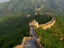 Grande muraille de Chine, Pékin