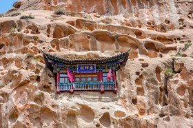 Grottes de Matisi, Chine
