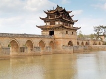 Pont arqué, Jianshui