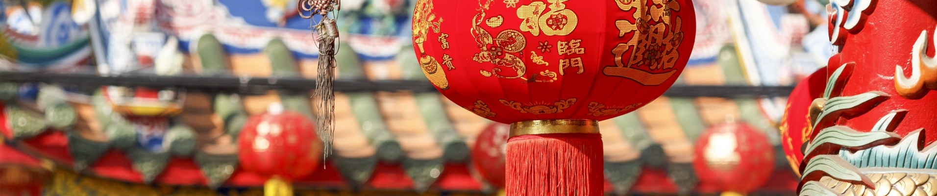 Lanternes chinoises du nouvel an