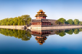 Cité interdite, Pékin