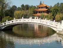 Parc de Daguan, Kunming