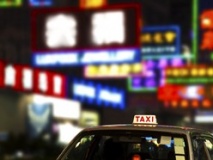 Taxi, Hong Kong