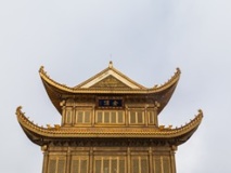 Temple d'or, Mont Emei, Sichuan