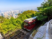 Tramway, Hong Kong