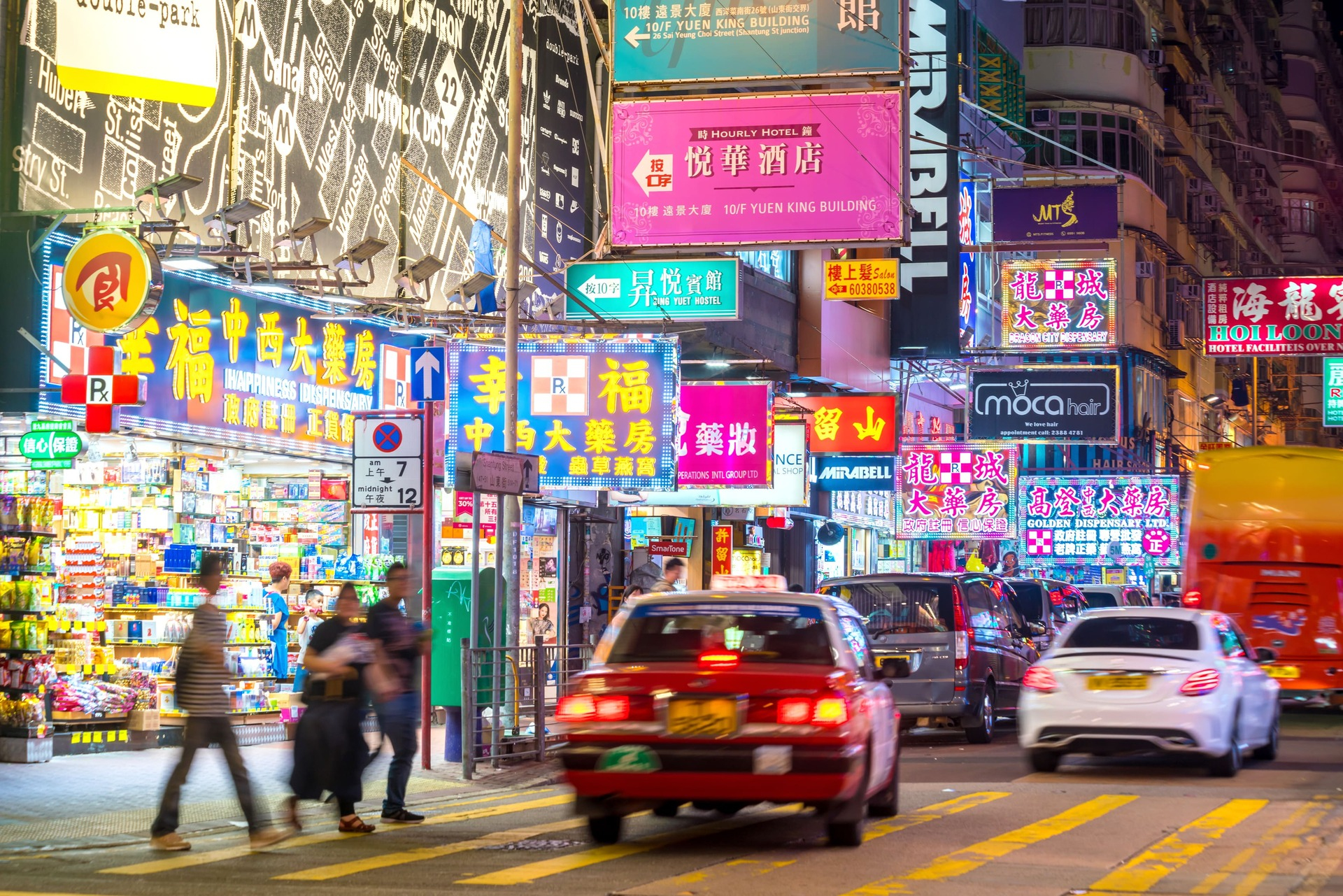 neons-hong-kong